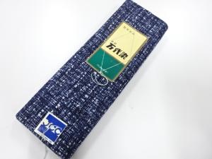 アンティーク　浴衣地反物